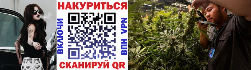 Наркотические вещества Лагань A-PVP  Меф мяу мяу  ГАШ 
