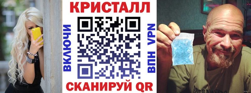 Amphetamine 98%  Лагань 