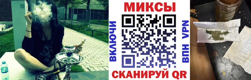 цены наркотик  Лагань  БУТИРАТ жидкий экстази 