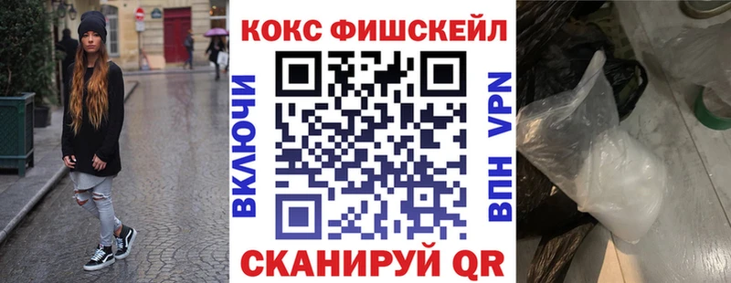 COCAIN 98% Лагань