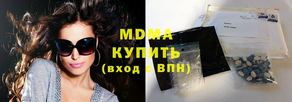 прущая мука Алексеевка