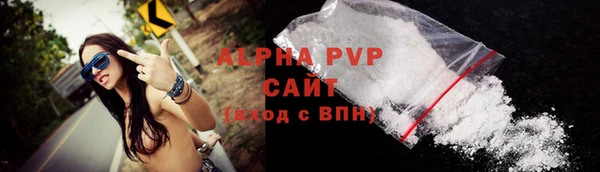 MESCALINE Дмитриев