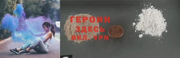 метадон Алзамай