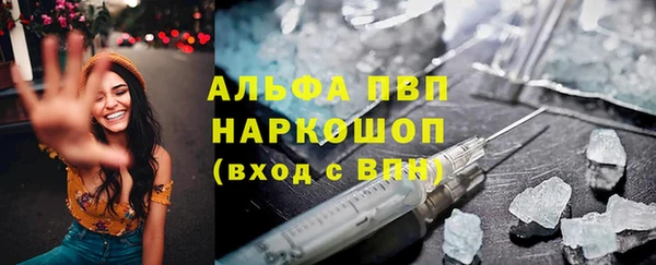 метадон Алзамай