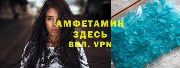 прущая мука Алексеевка