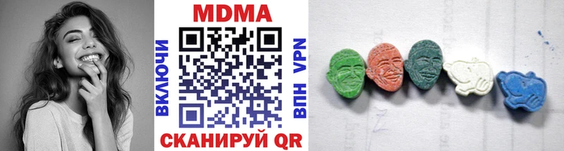 купить   ОМГ ОМГ маркетплейс  МДМА VHQ  Лагань 