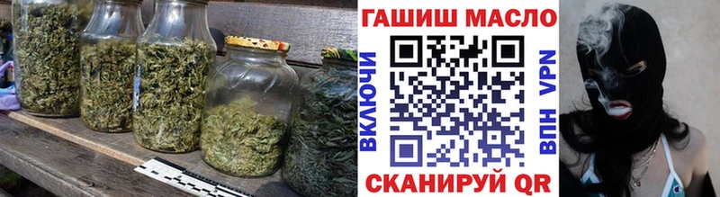 как найти закладки  Лагань  Дистиллят ТГК вейп 
